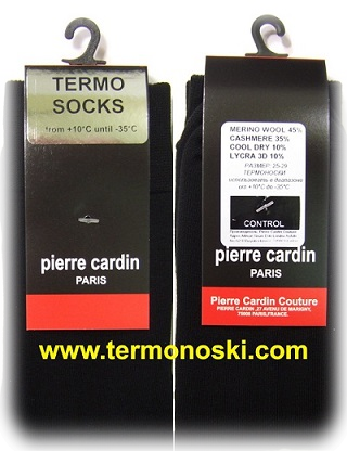 термоноски Pierre Cardin